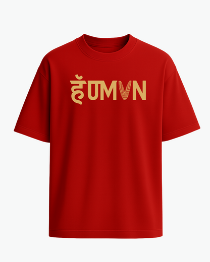 Left on Read, Royalty Style